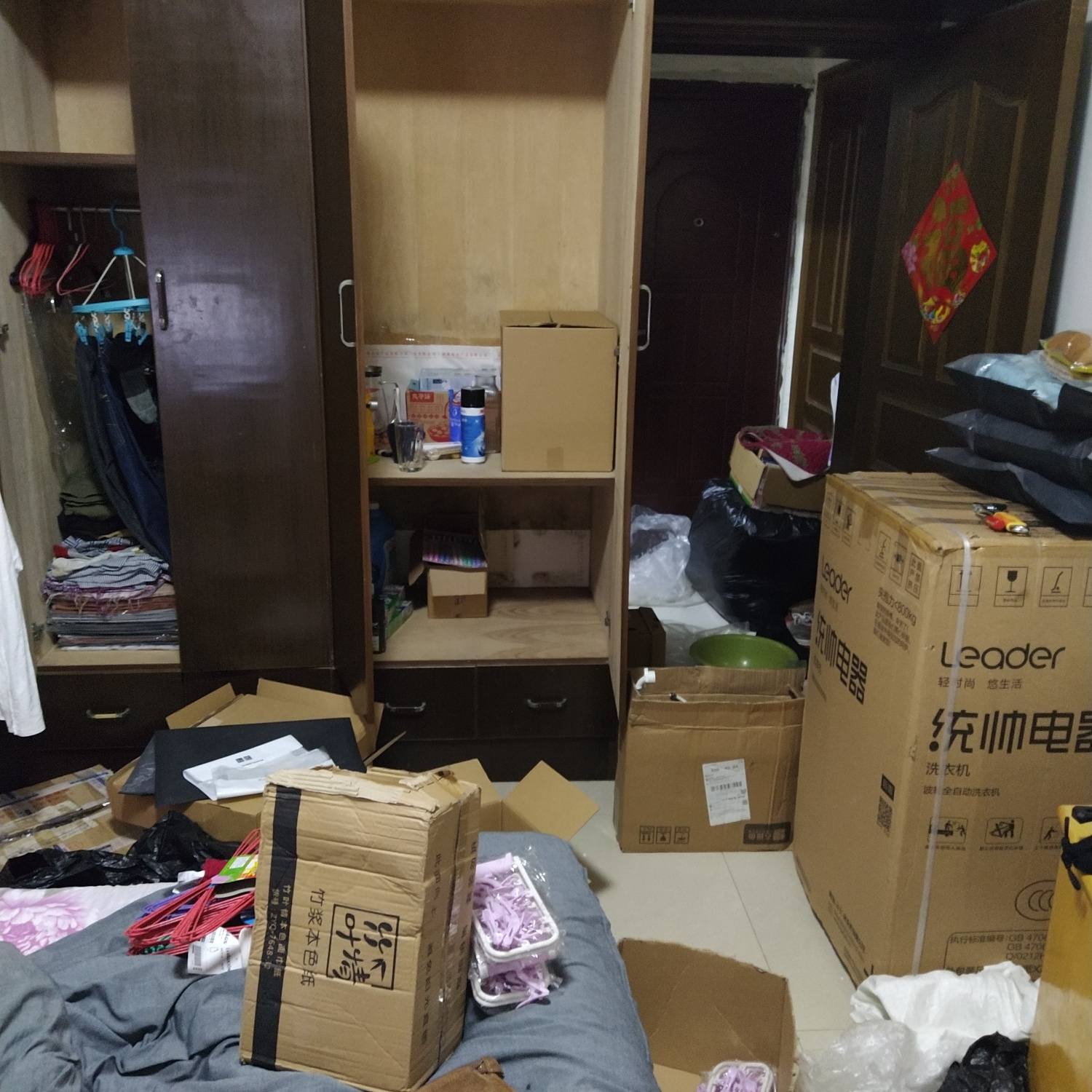 继续收拾东西,打包好明天就回家了!还真有点舍不得杭州.