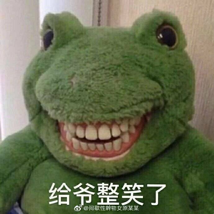 来自手机|显示全部楼层 独孤小艺 发表于