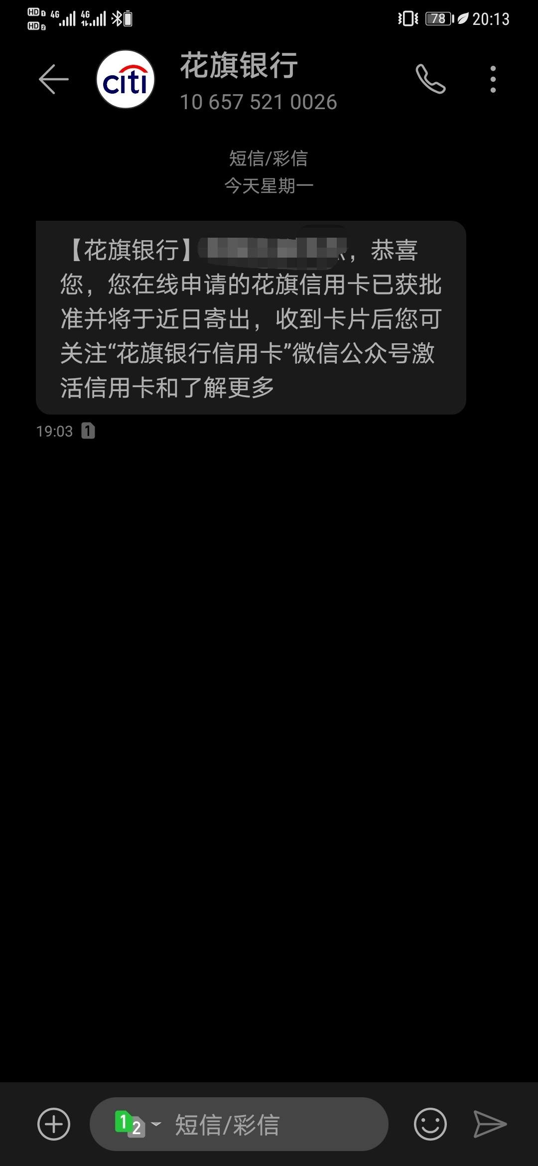 C6F8735DE4B144B39797CCA26C0856BC.jpg