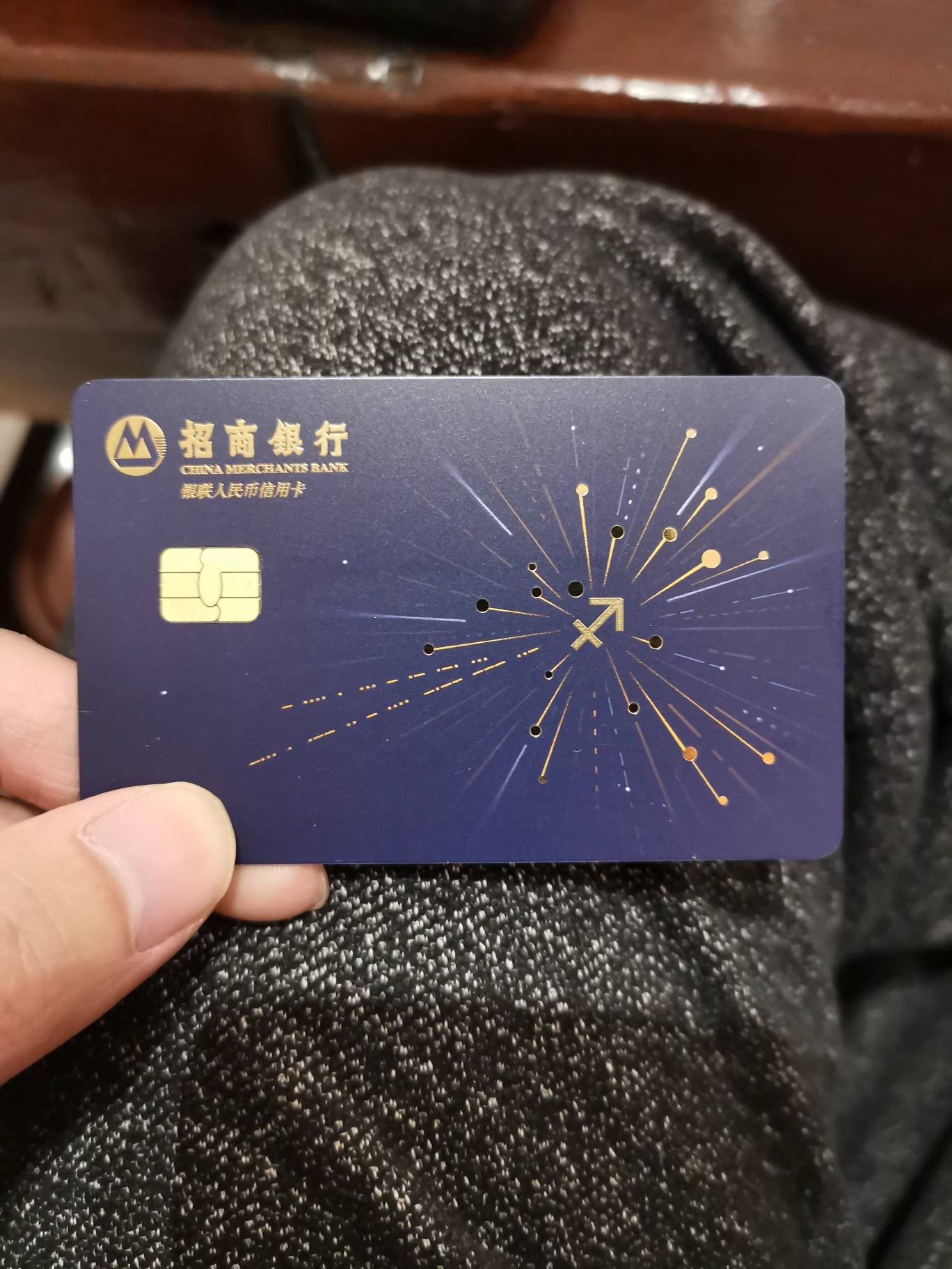 2019最后一张卡 - 招商银行讨论区 - 我爱卡论坛