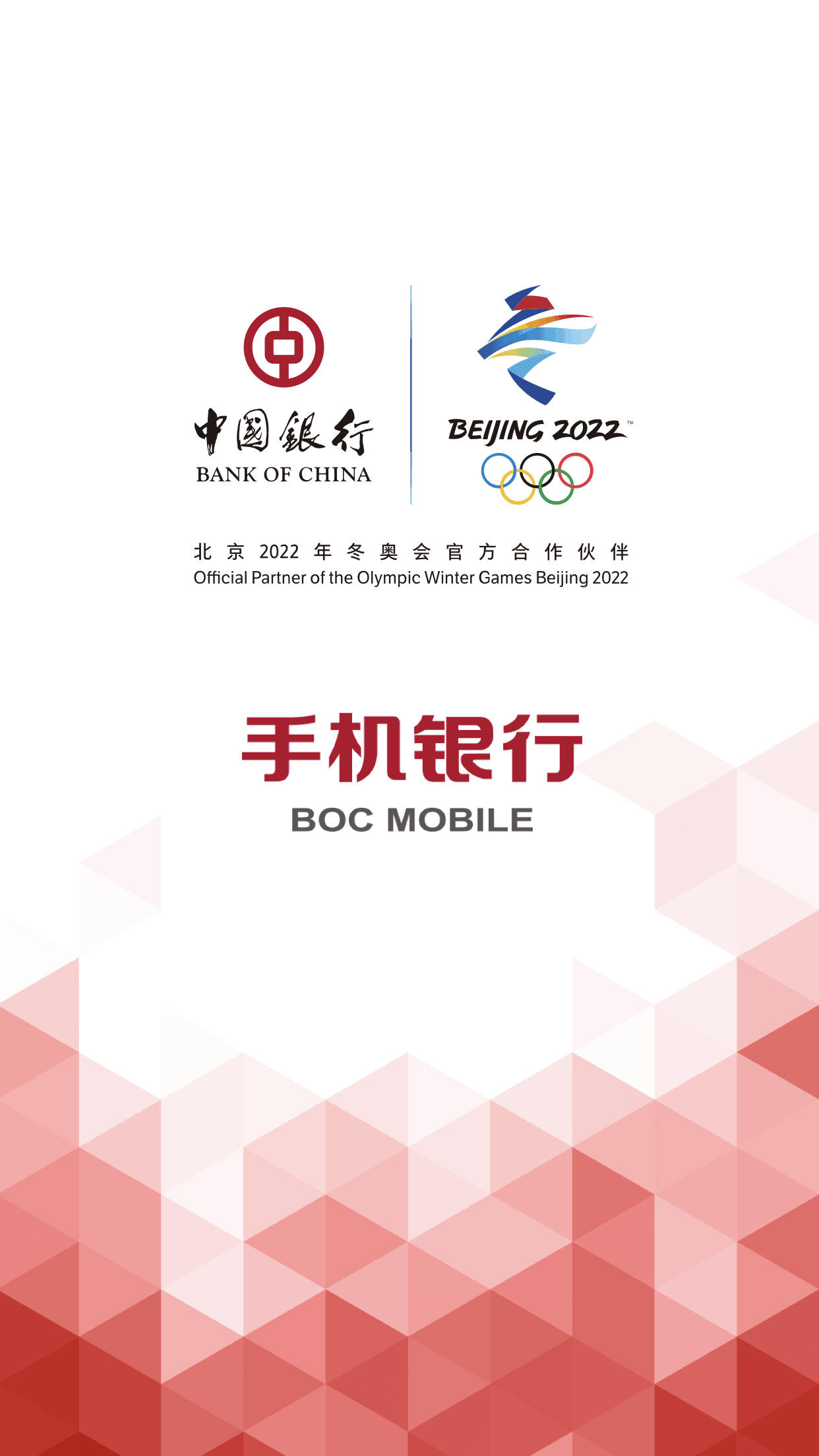 1月羊毛中行羊毛薅起来