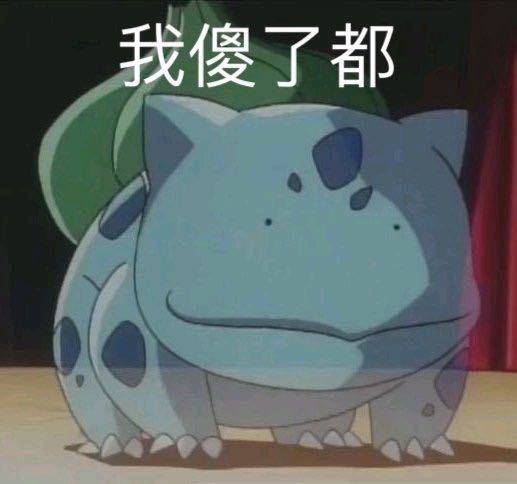 求各位帮帮忙,不能发图