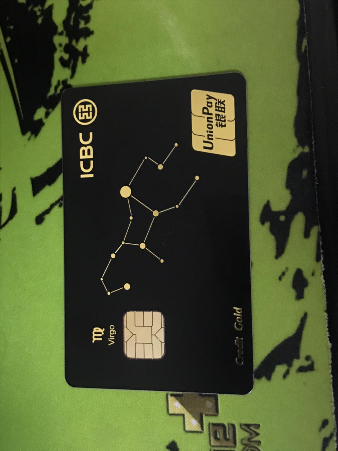 工行生肖卡-工商-信用卡-非常论坛