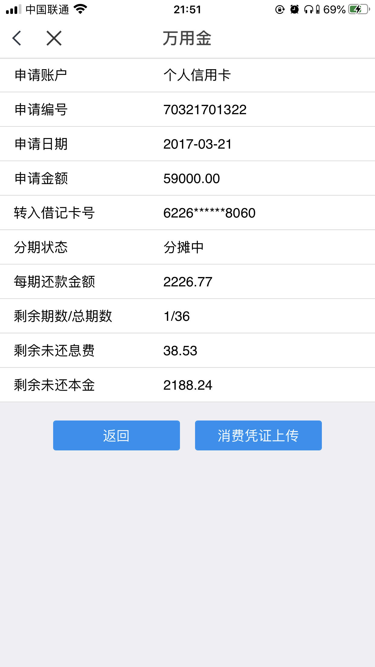 F505A725C583402089A78CE88DF96A68.jpg