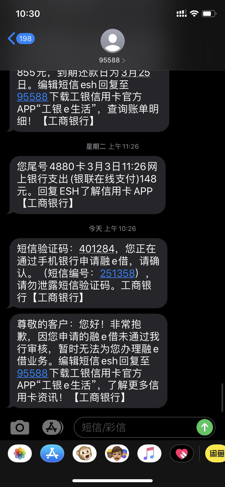 E193099DB4DD485096684812931CB1C5.jpg