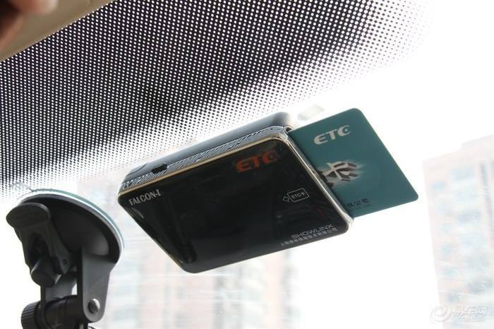 【我与etc间的故事】不是故事是事故