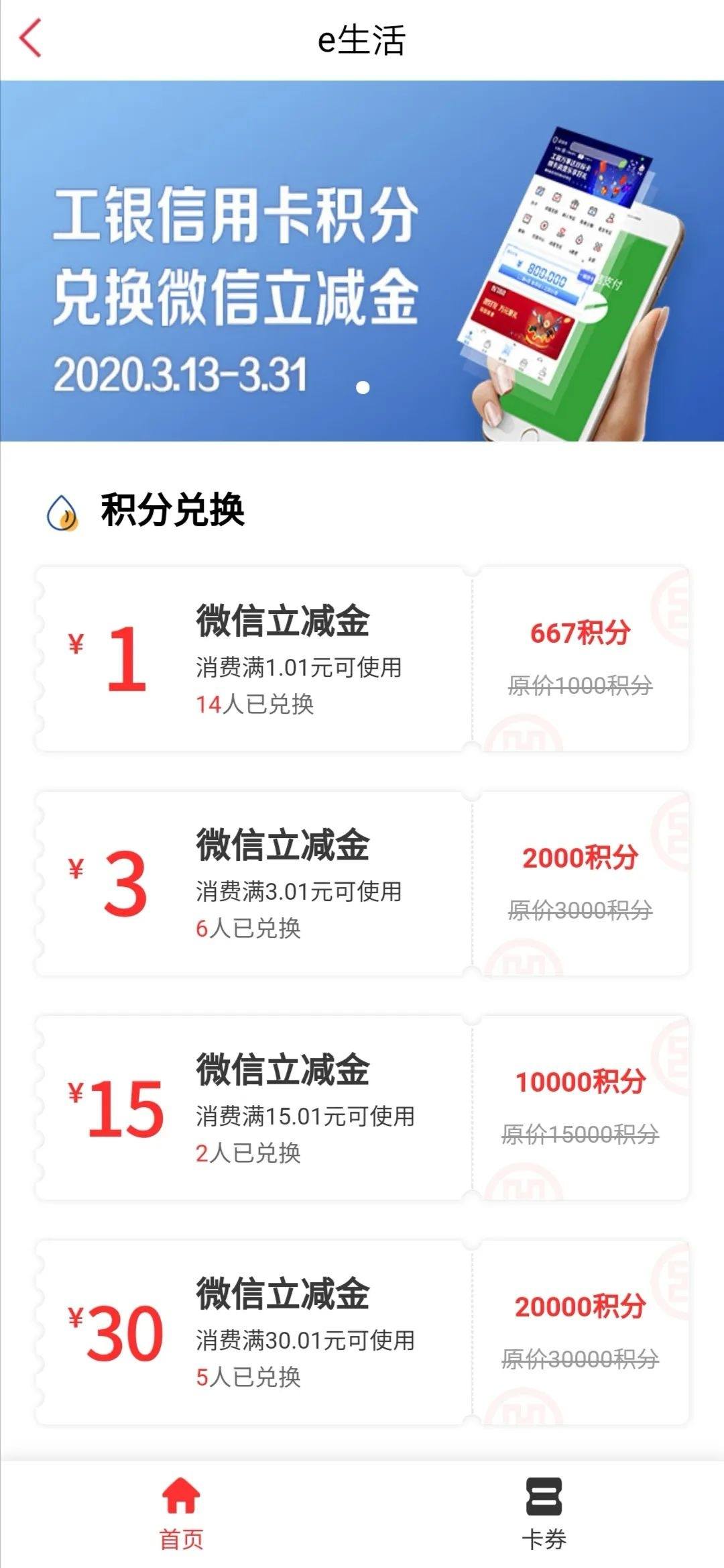 F7ABE220A51E4DECAD771BFB99AFDB23.jpg