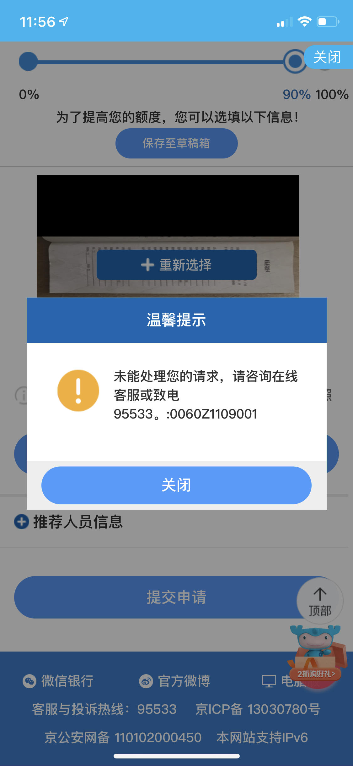 签证停留泰国可以去吗_签证停留泰国可以出境吗_泰国签证可以停留多久