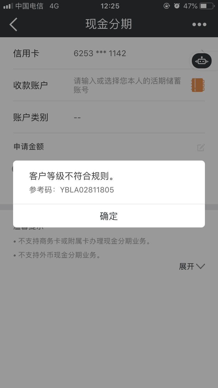 D2DAEDC41CD341139C60444237721BAF.jpg