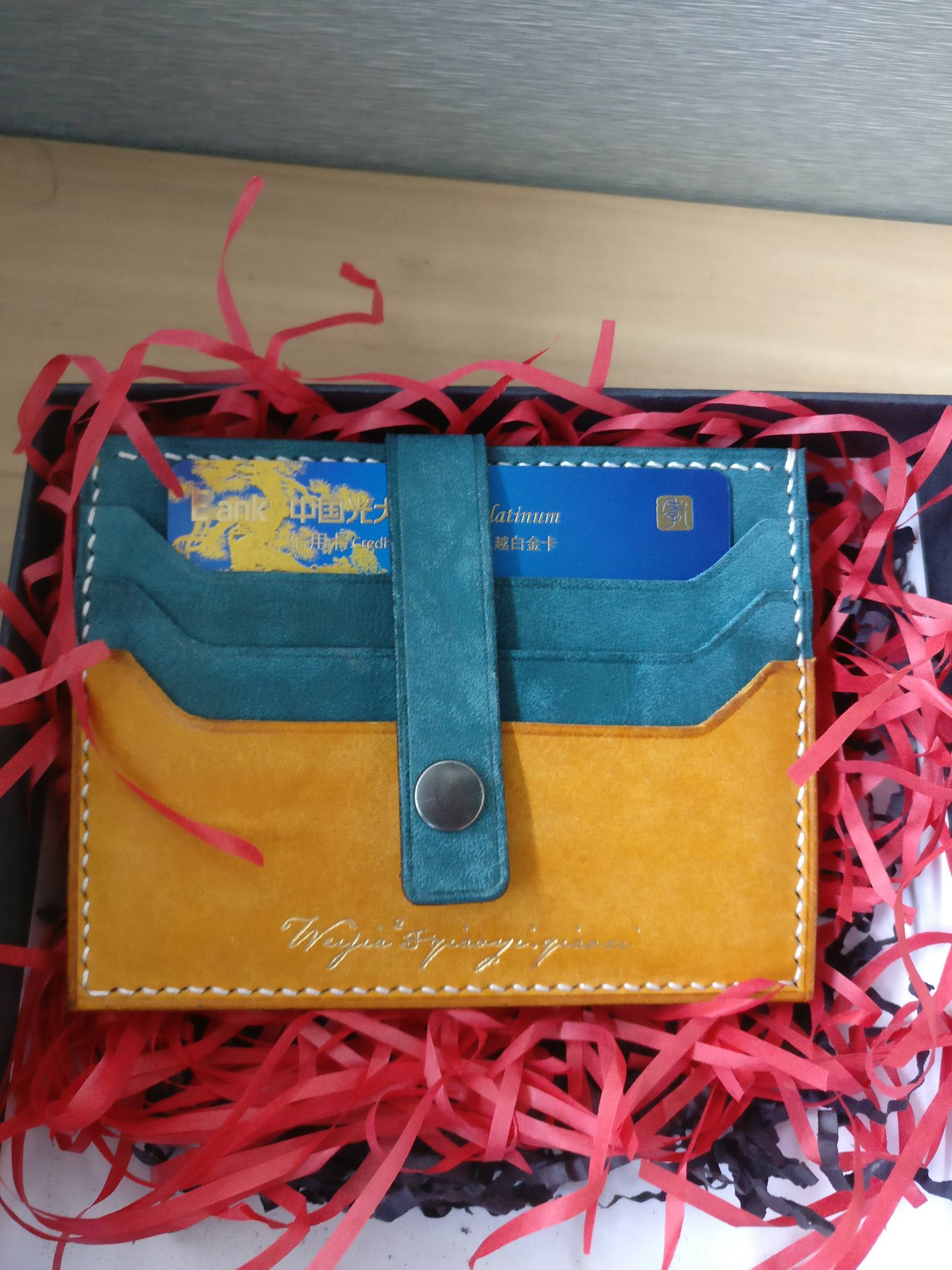 借孝心卡秀下我新配的卡包