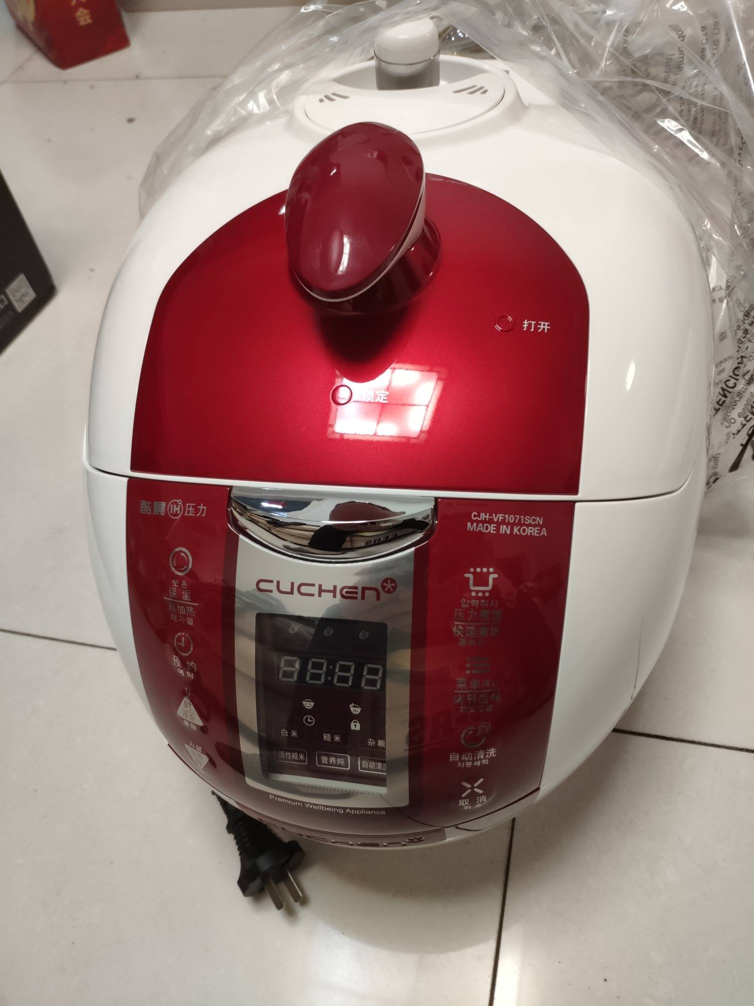 9元的韩国酷晨ih电压力锅最后一个到了