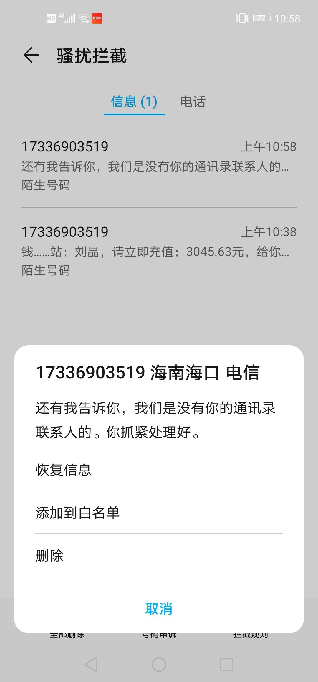 472CCFEFEC6C4A8DA382B61800260F83.jpg