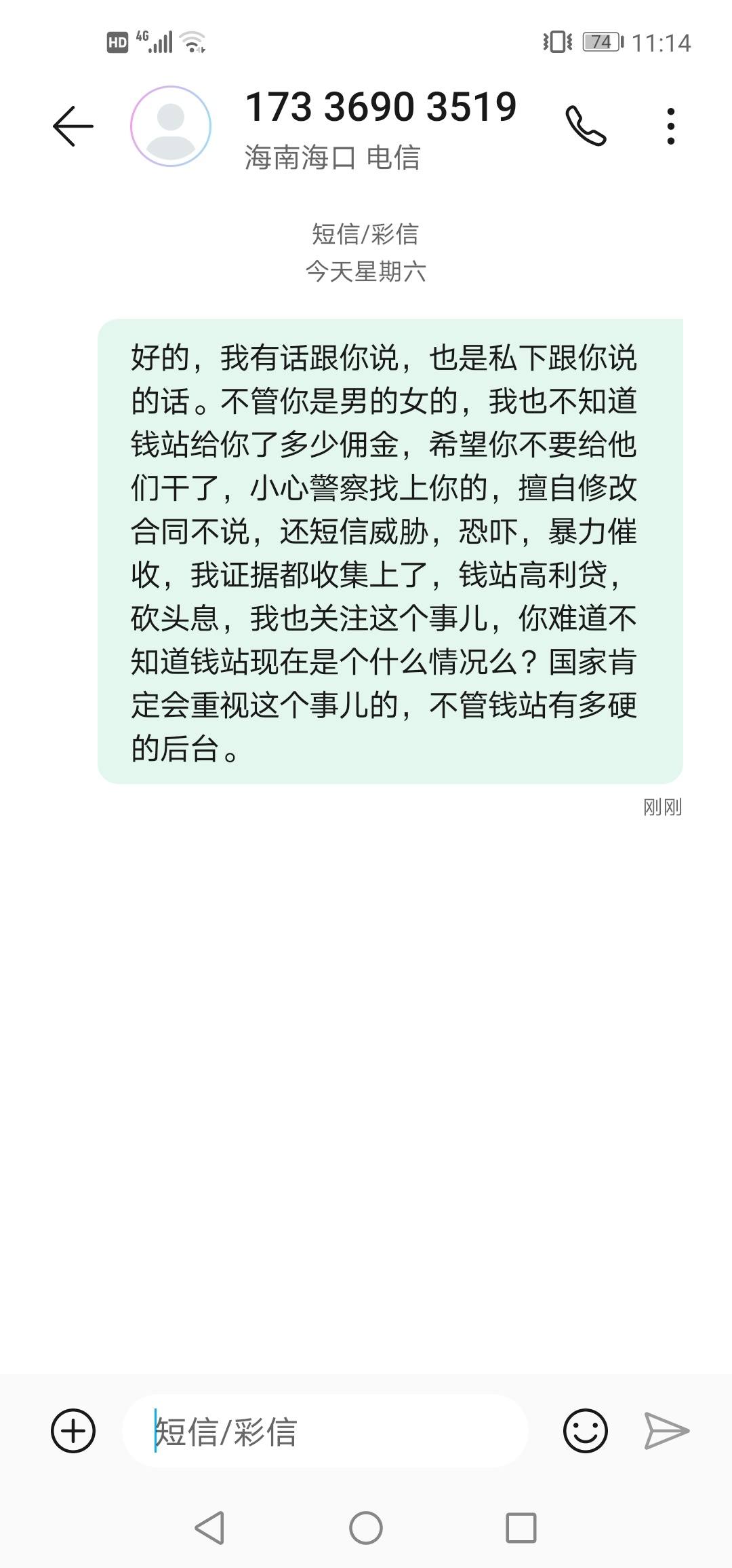 CAA1B1197F81448094F0D51E5DE51CA1.jpg