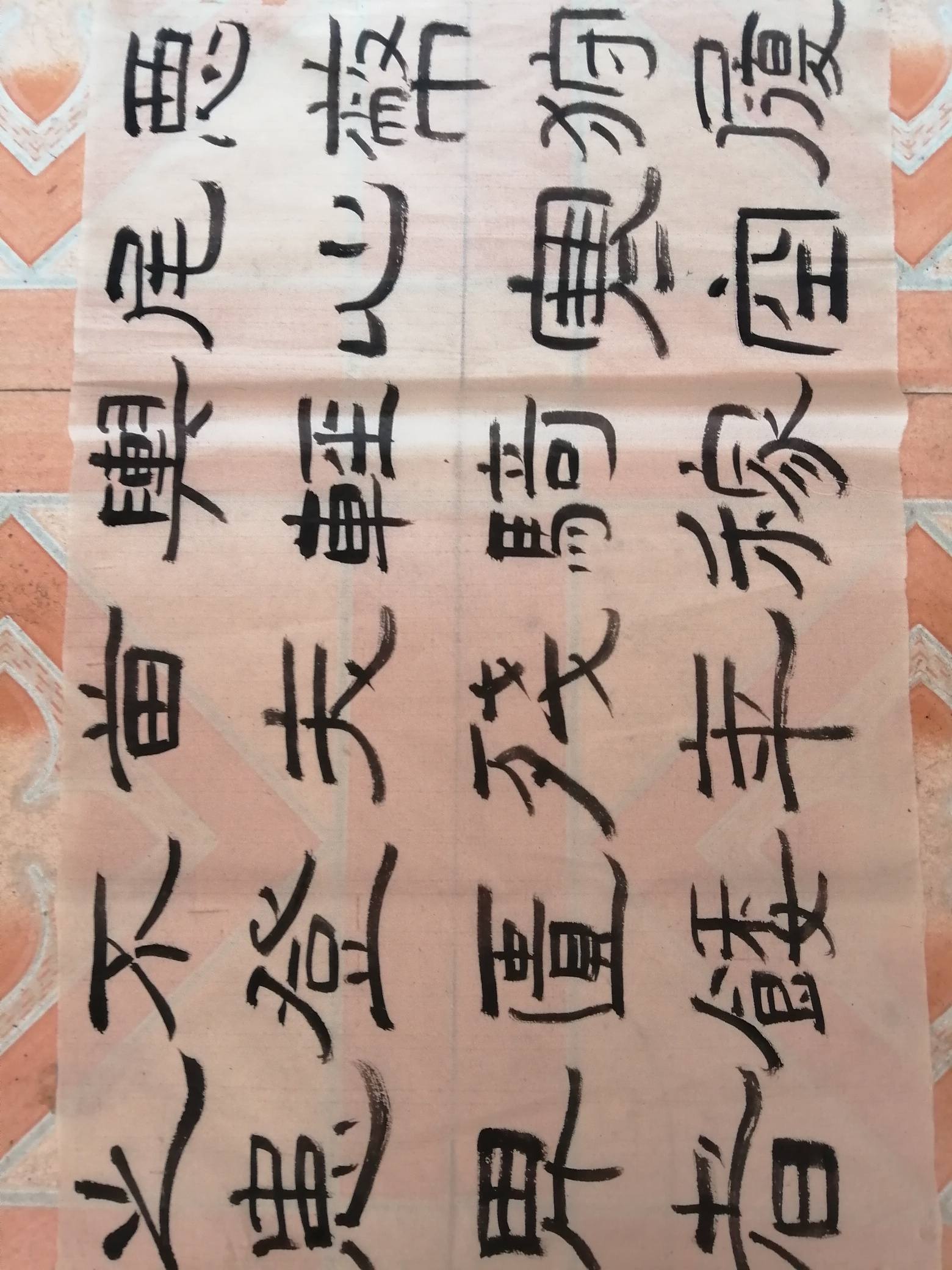 身无分文一穷二白唯一的一点心灵寄托