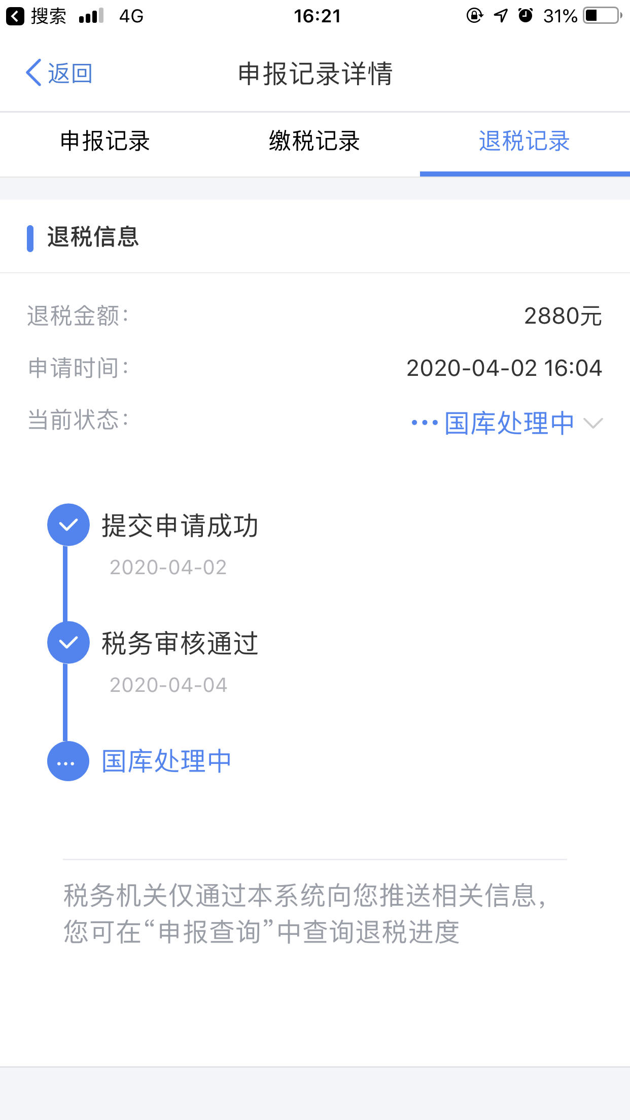 45BB9A4623624D45ABF34A0BCBB5ADA6.jpg