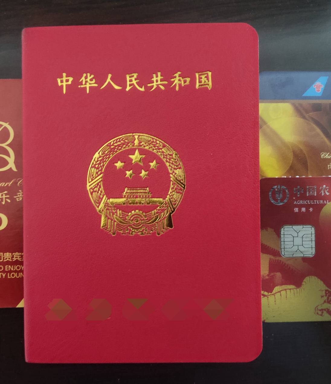 发表于 2020-4-16 19:48来自手机|显示全部楼层 村里最靓仔 发表于