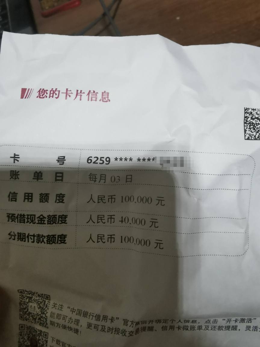 短信激活不成功怎么回事呀苹果8 短信激活不成功怎么回事呀苹果8
