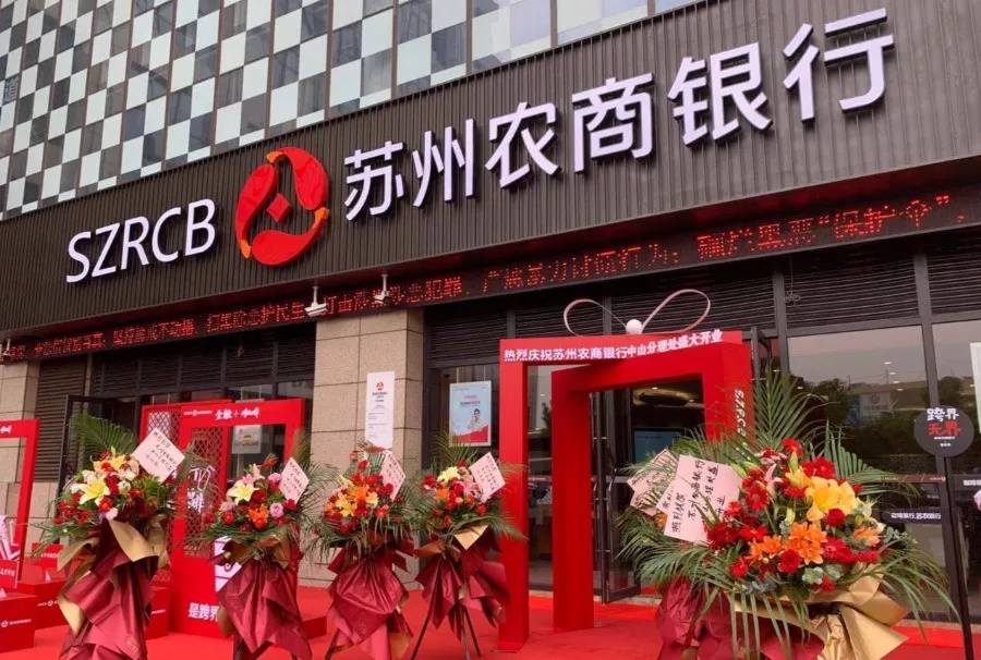 这个牌头看着还不错,希望银行升级,额度也能升级