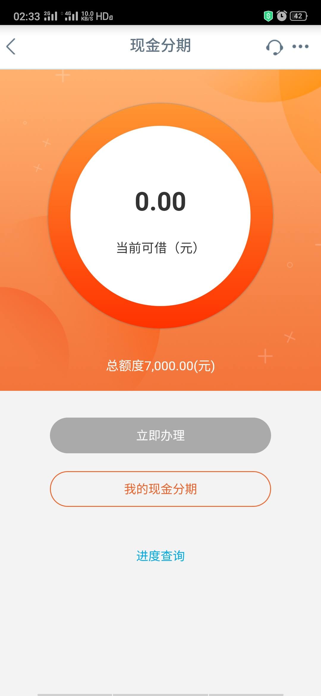 同行取款要手续费吗_同银行取款要手续费吗_同行取款需要手续费吗