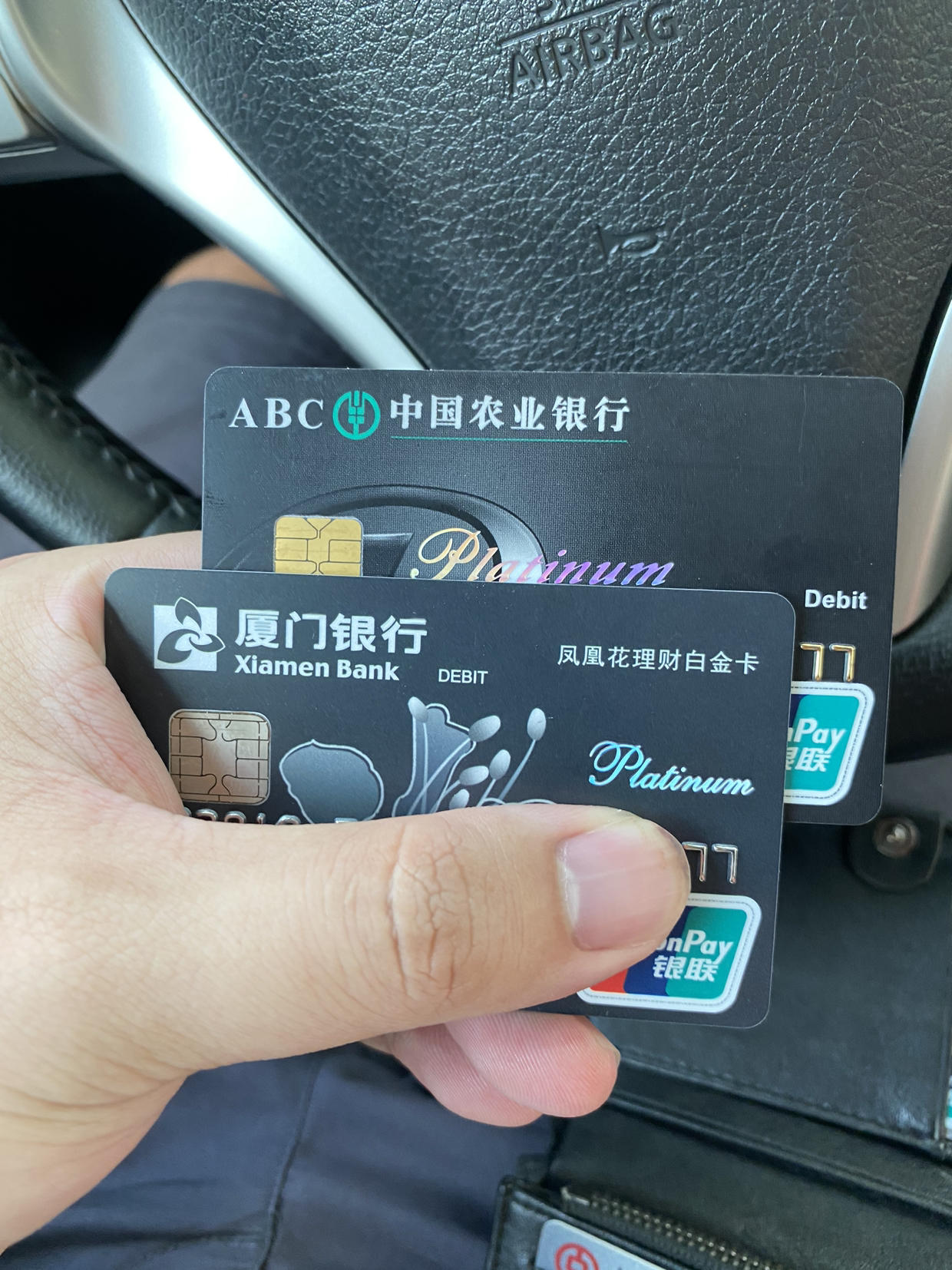 今天去网点开的借记卡,钻石开不了,心碎 - 储蓄卡版块 - 我爱卡论坛