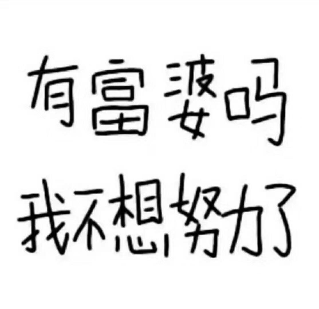 不在借了一算吓一跳我这是借了多少个小贷