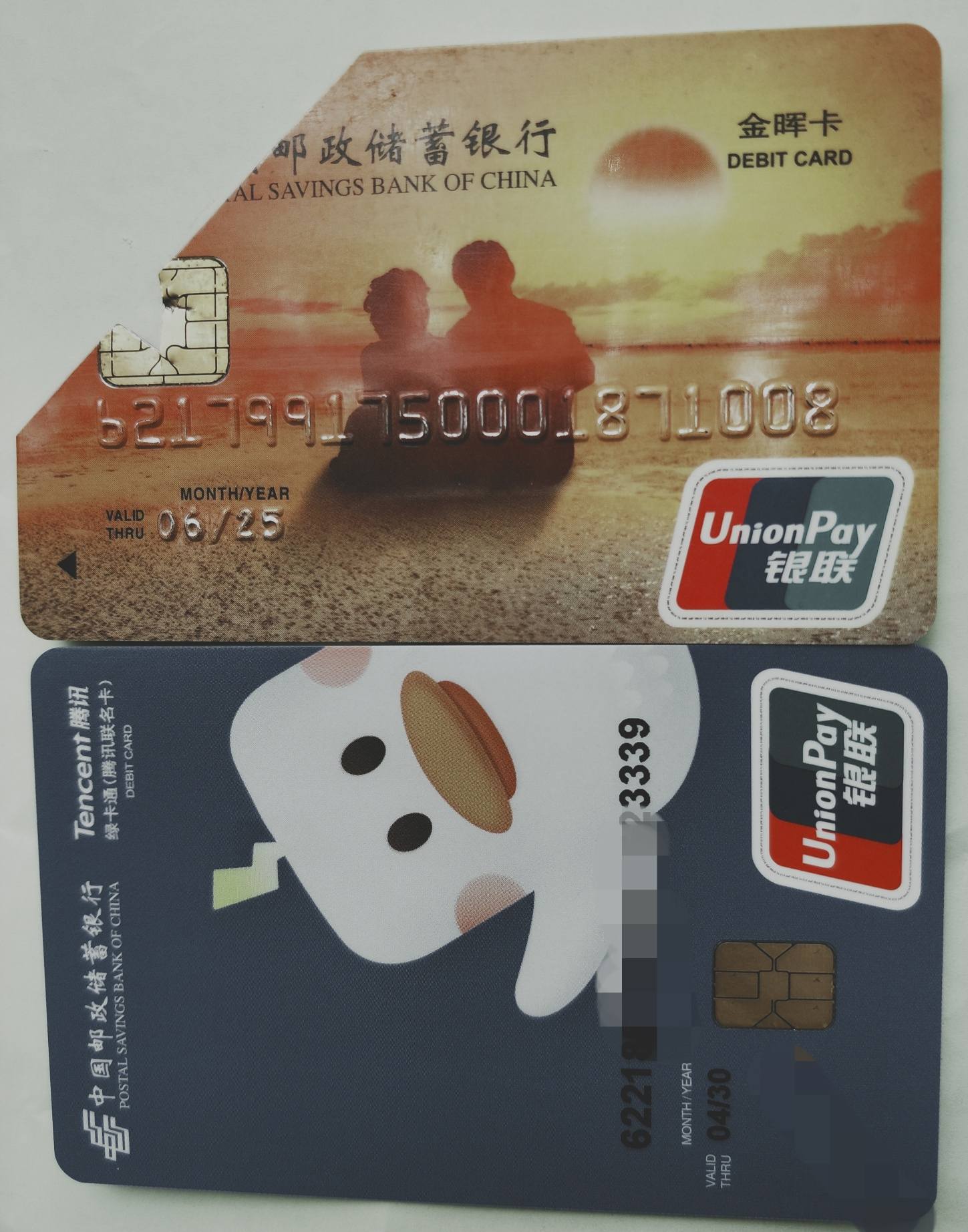 浏览qq空间好卡=空间打开特别慢