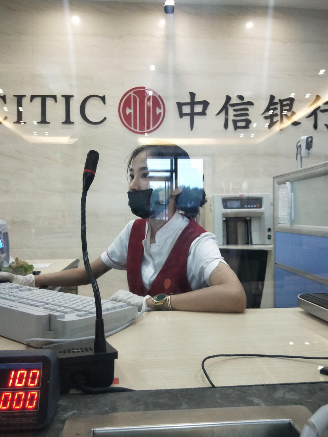 小姐小姐看过来, - 中信银行讨论区 - 我爱卡论坛