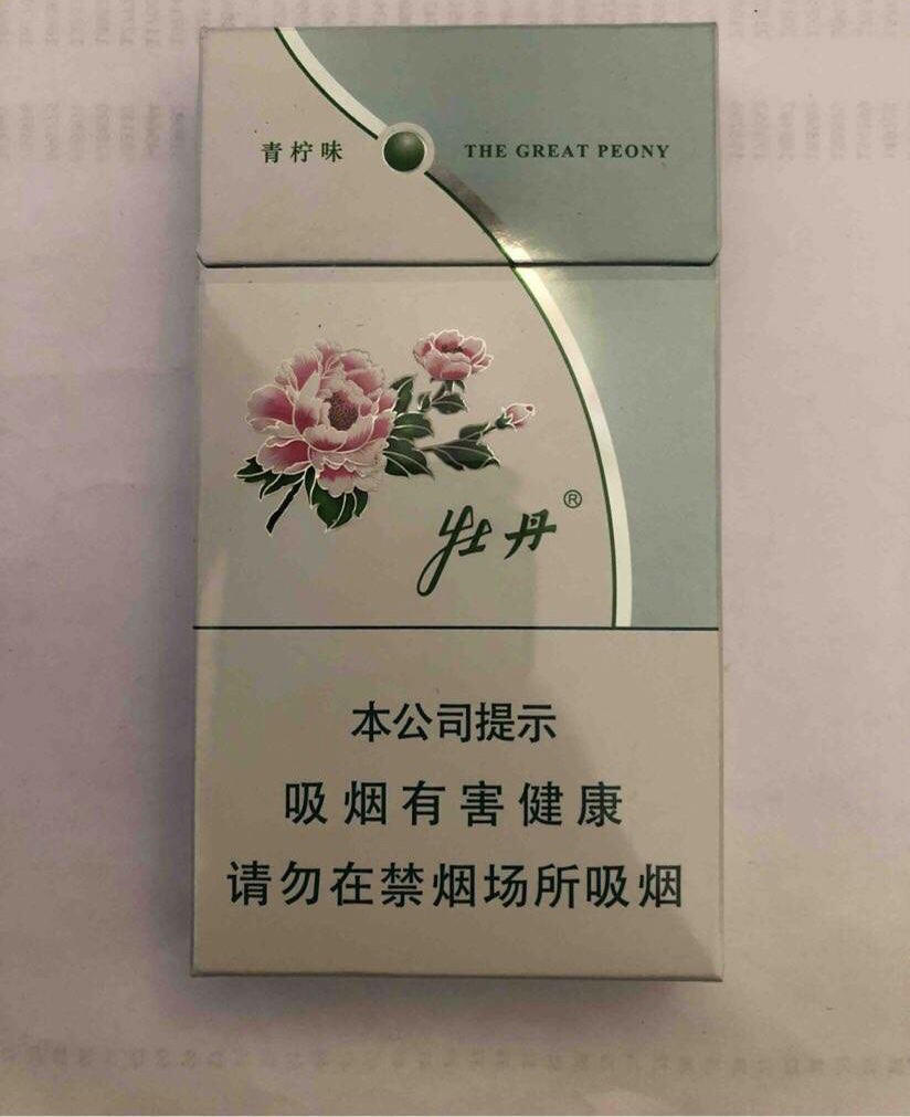 提示信息 - 我爱卡论坛