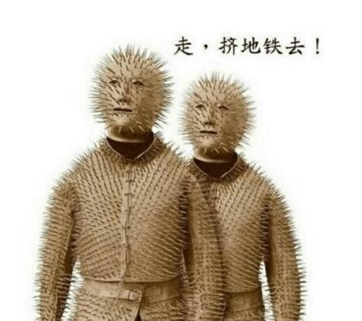 问下50cm的老哥工行房贷021申请金卡拒销过一张1w的etc卡