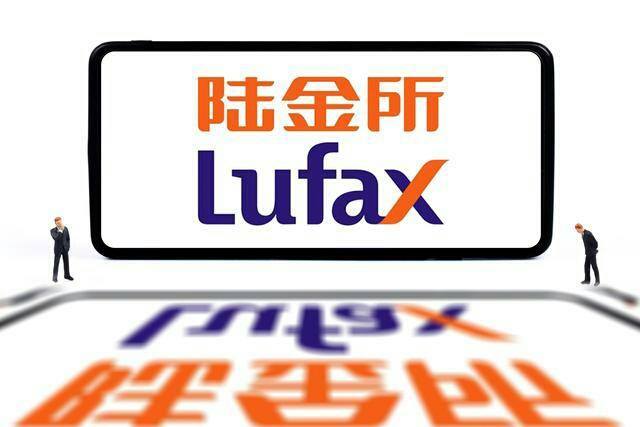 从p2p脱身后陆金所完成境外上市