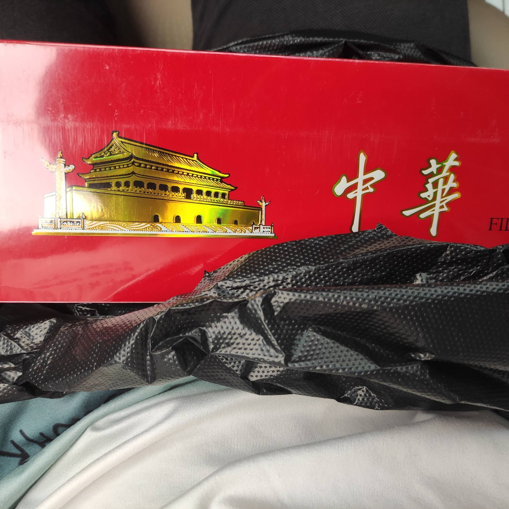 [复制链接] 岸在哪儿呢 金卡 经验值 2061 主题 84 帖子 2488 信用币