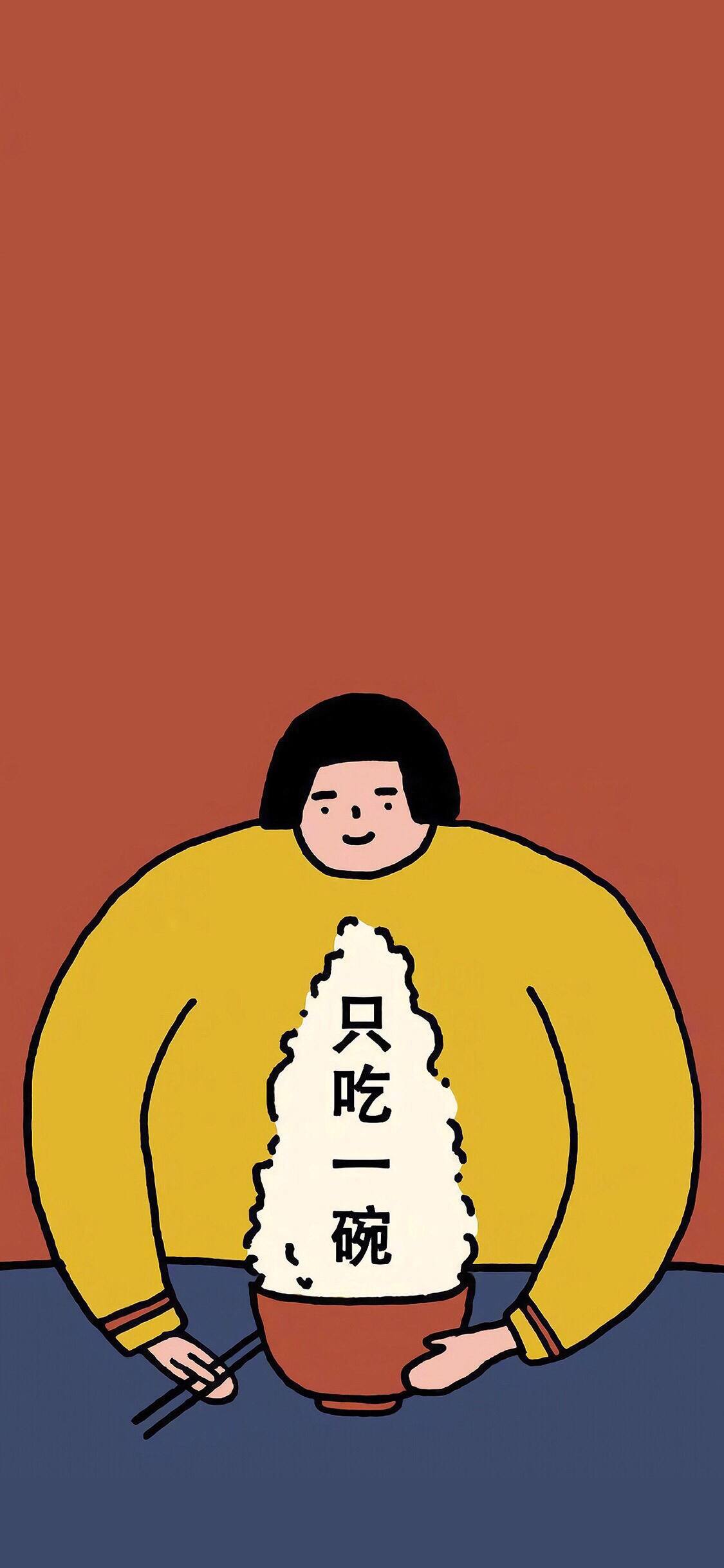 洋钱罐可以投诉或者打客服电话延期吗