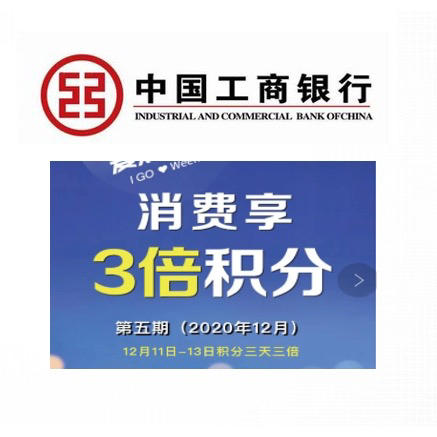 支付星星是啥_星支付怎么使用_星支付使用时间