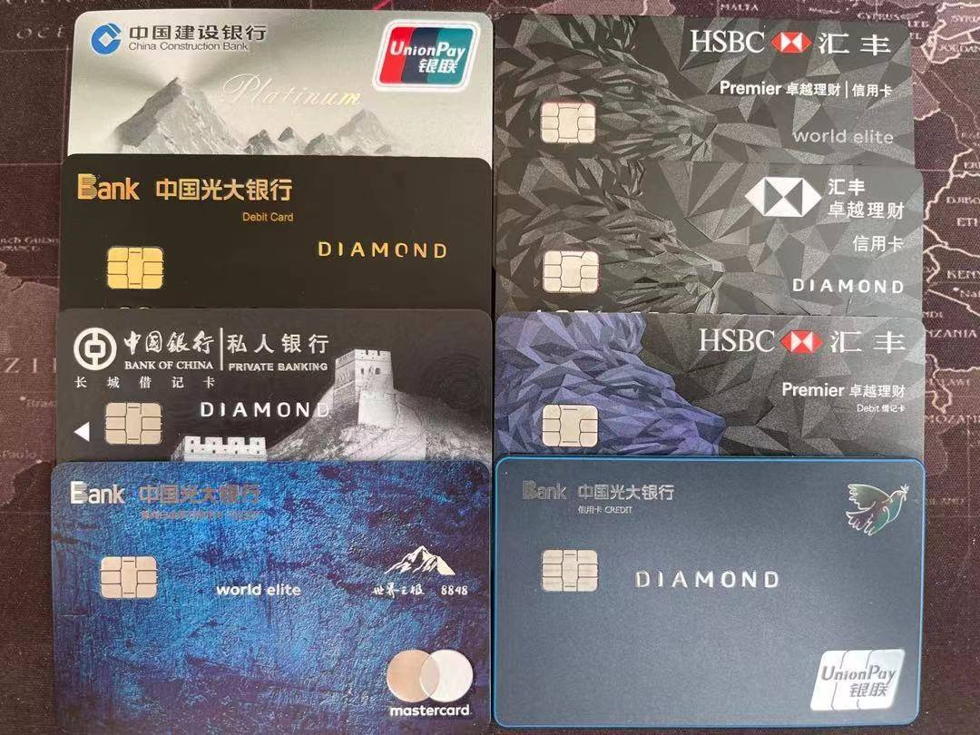 第八行加入汇丰 补个图 汇丰银行讨论区 信用卡论坛 我爱卡会员社区 信用卡持卡人的交流平台