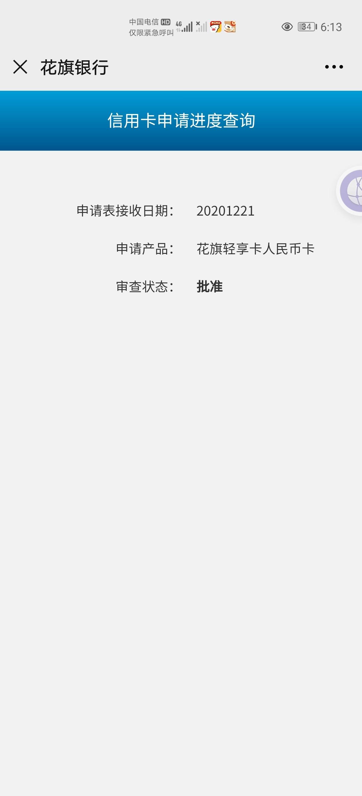 A034ED776559425599A583647D2CB27A.jpg