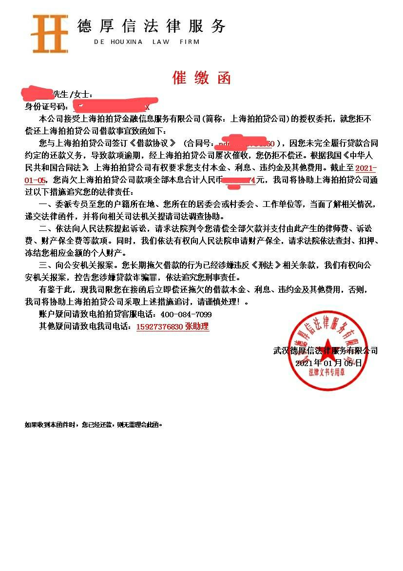 MK体育- MK体育官方网站- MK体育APP下载- 世界杯官方指定平台江苏12348全天候服务响应 群众随时随地获服务