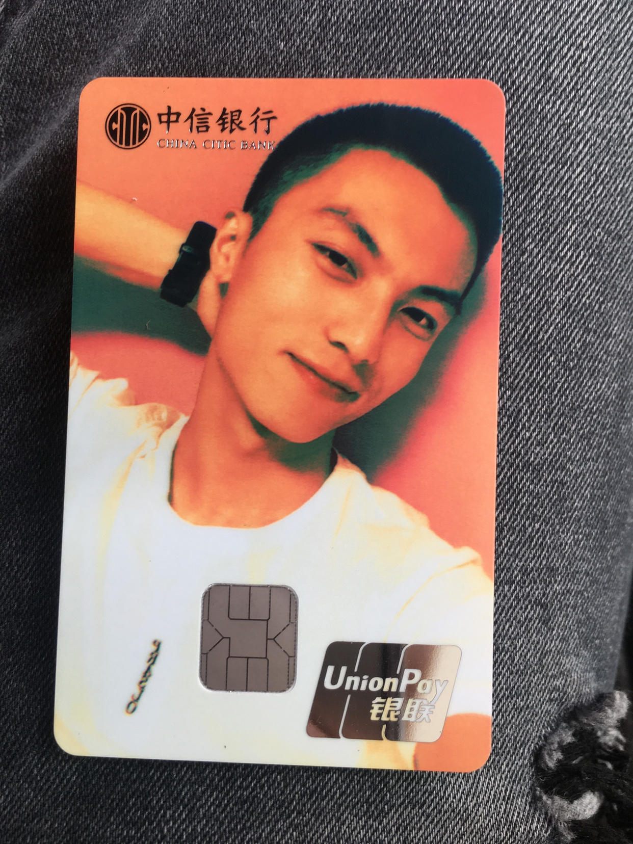 69 工商银行讨论区 69 珍藏版牡丹信用卡(金箔)发表于 2021-1-28