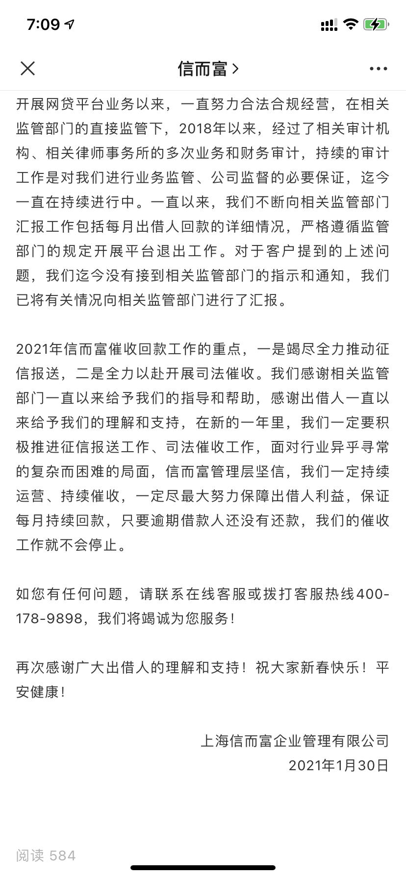 BE2BC7CFA0B14B24B42AD426DFA33692.jpg