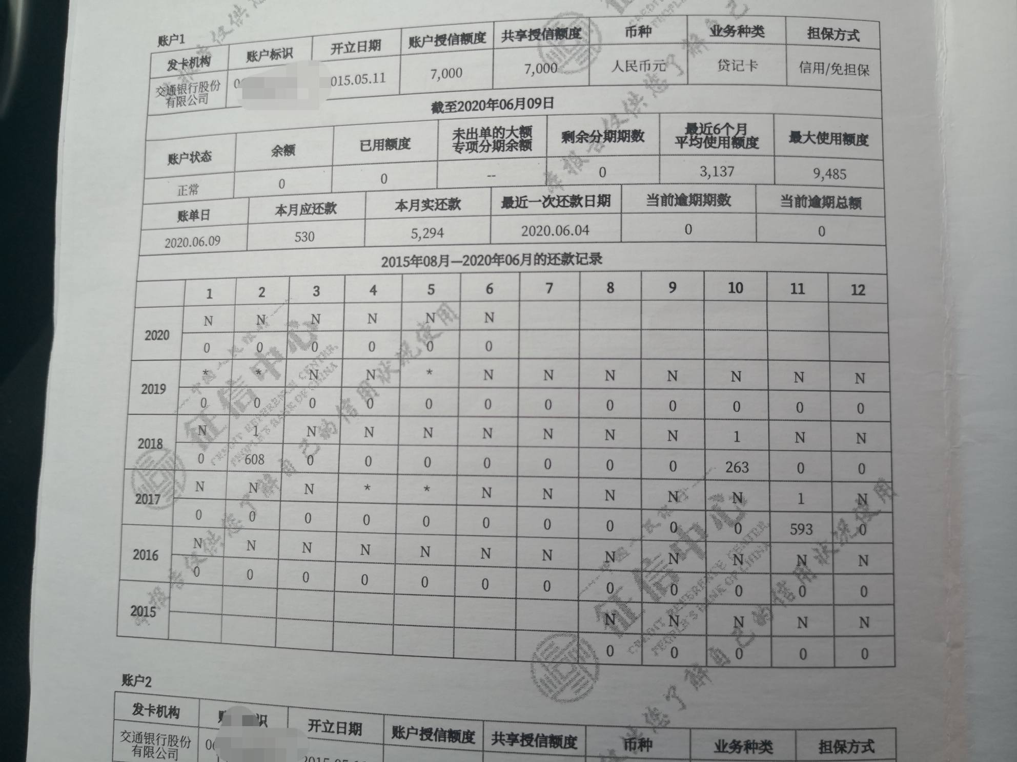 ECE83162633445B99081AD8E996D03B5.jpg