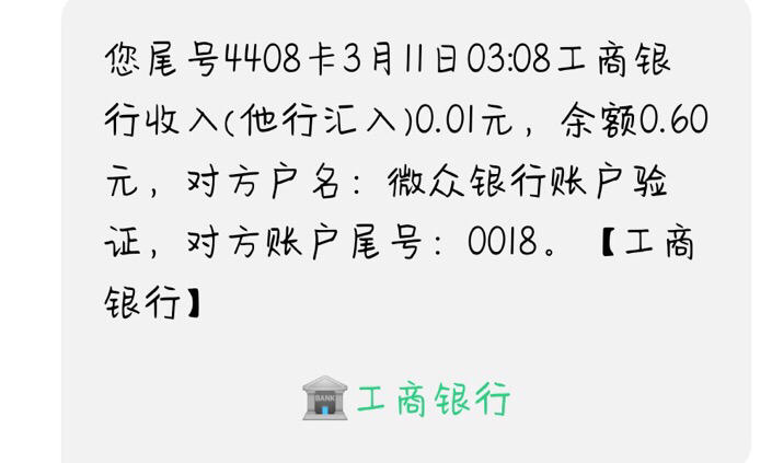 we2000貌似出了