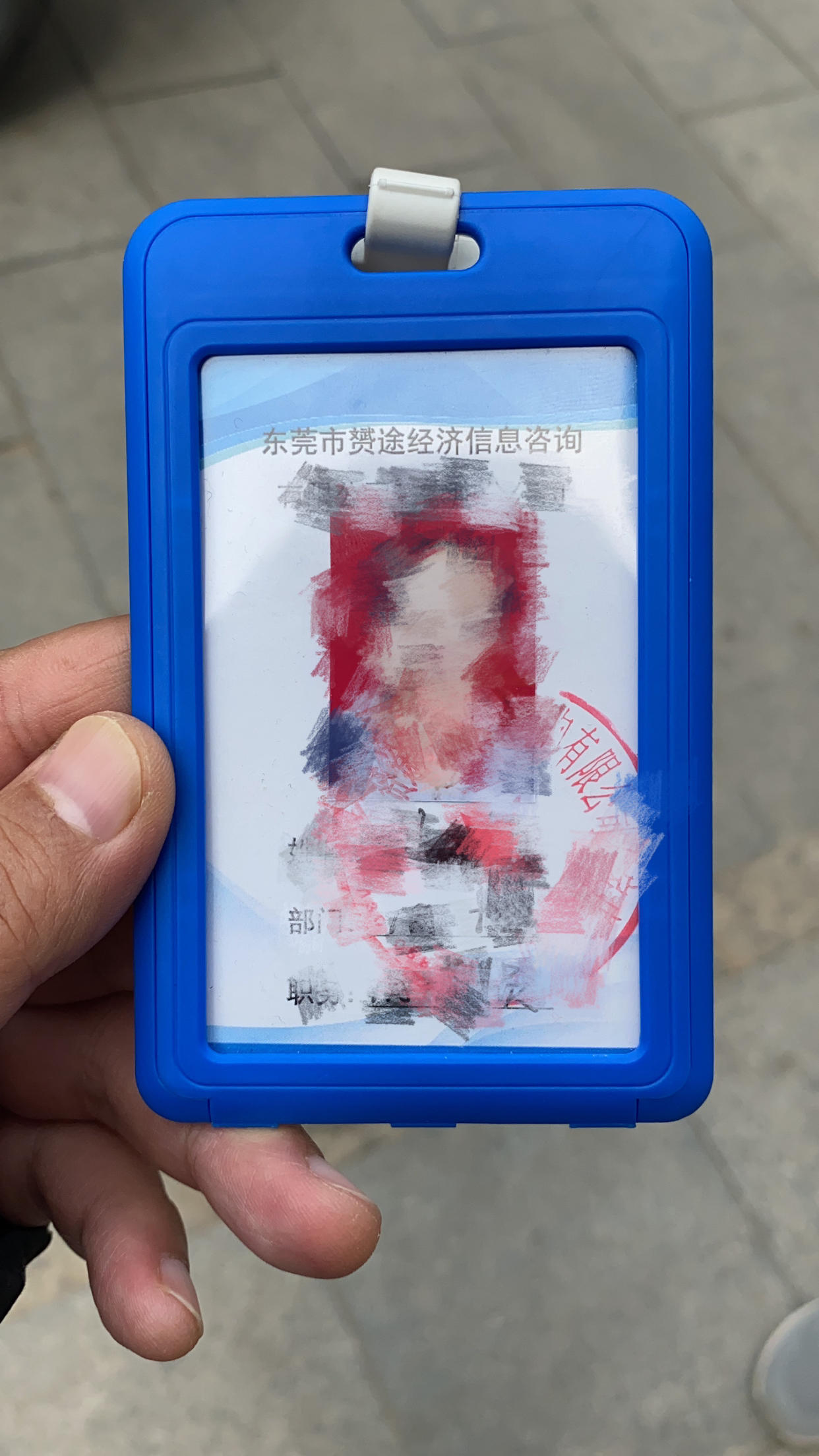 为什么微粒贷收不到短信验证码信息 为什么微粒贷收不到短信验证码信息