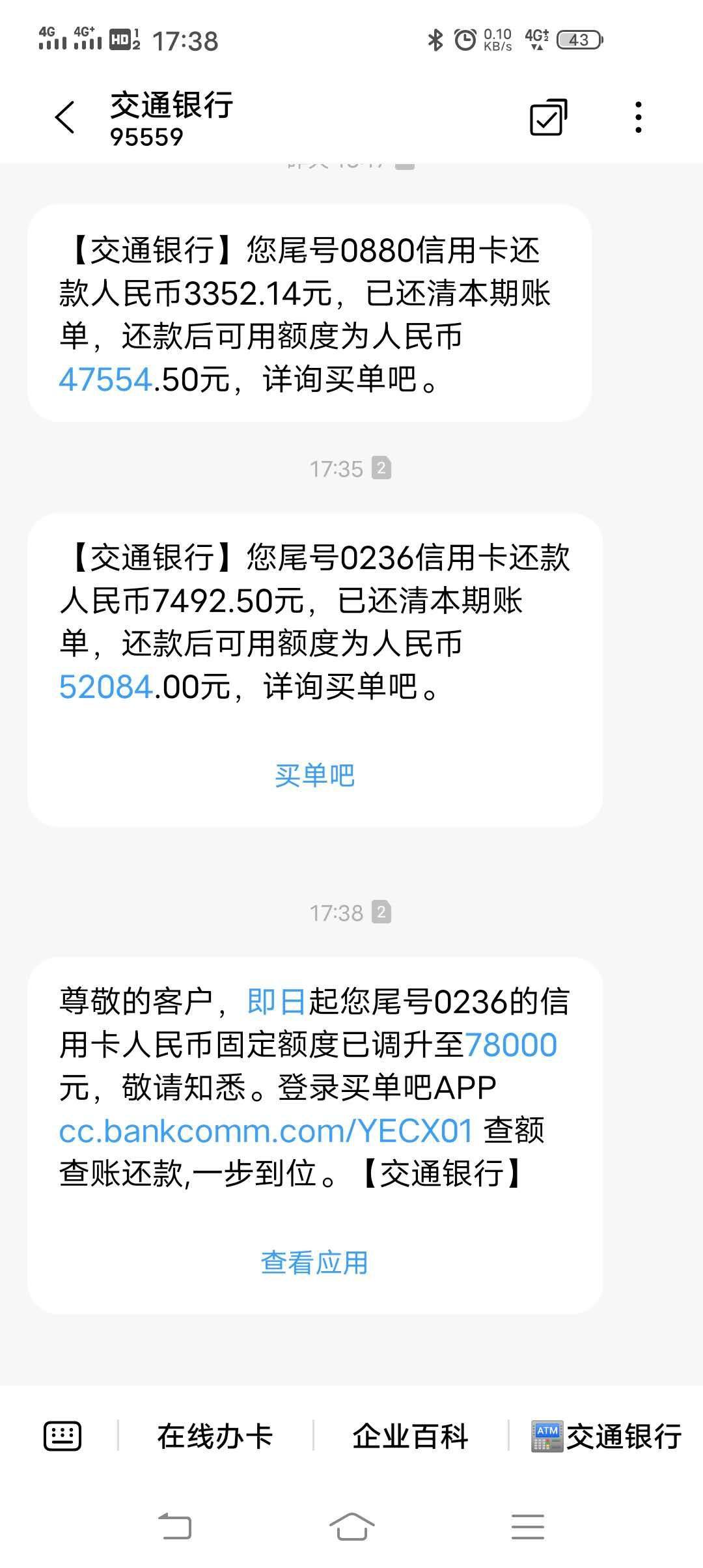 境外黑平台提不了现怎么办_境外取现黑名单_境外黑钱如何进入国内