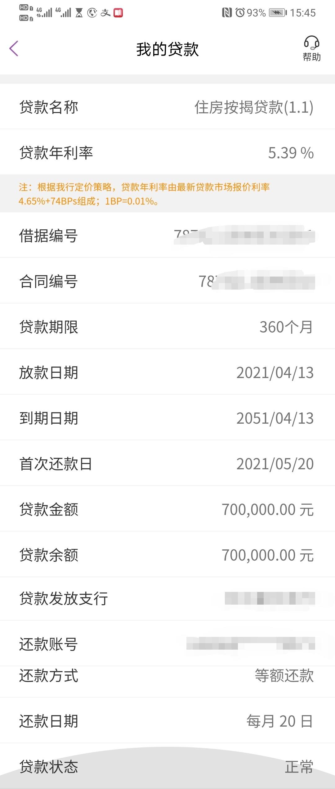 光大银行信用卡中心电话号码是(光大银行信用卡24小时电话号码)