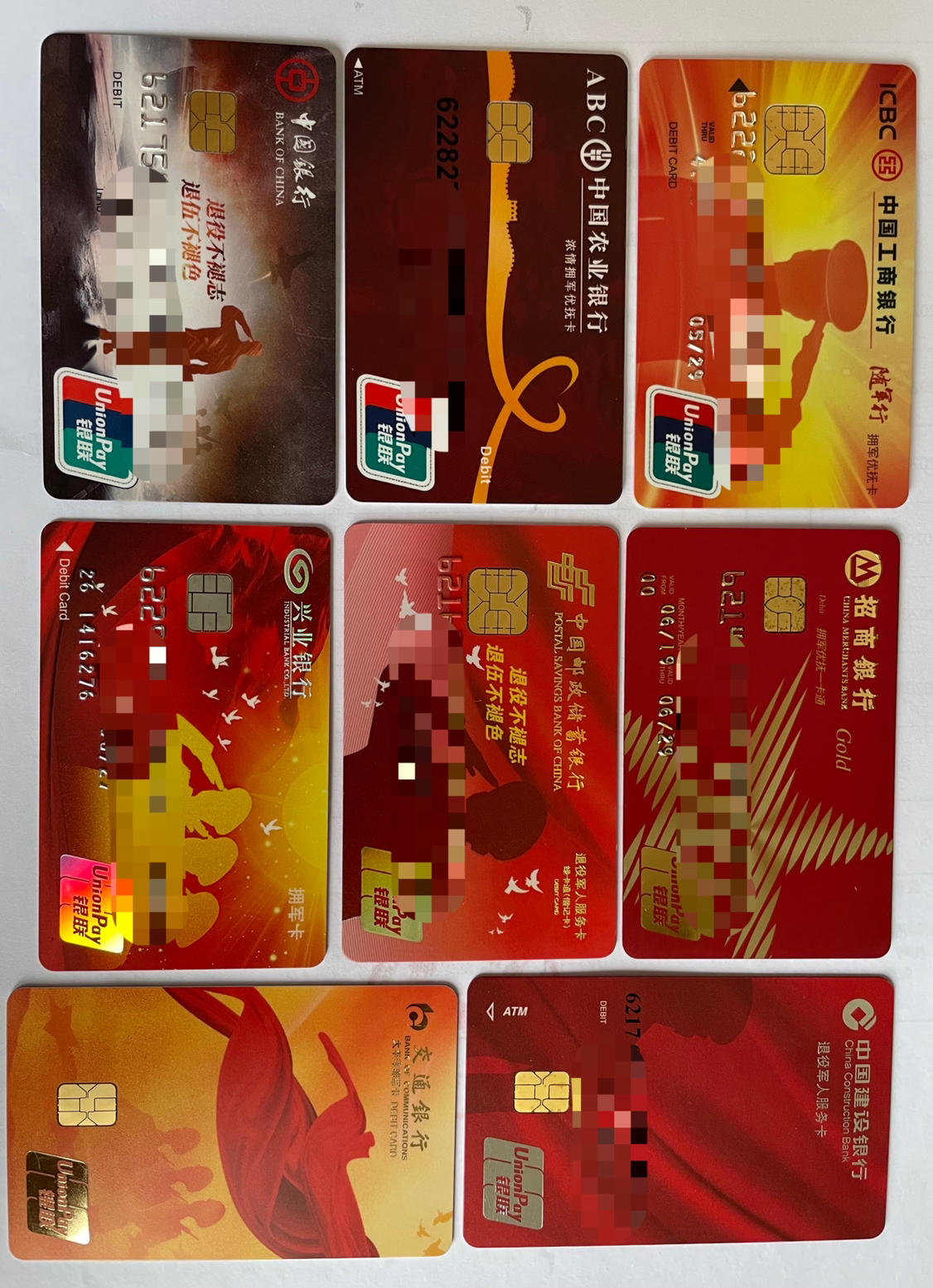 【我爱卡每周话题】下不了信用卡,就来办个好看的储蓄卡!