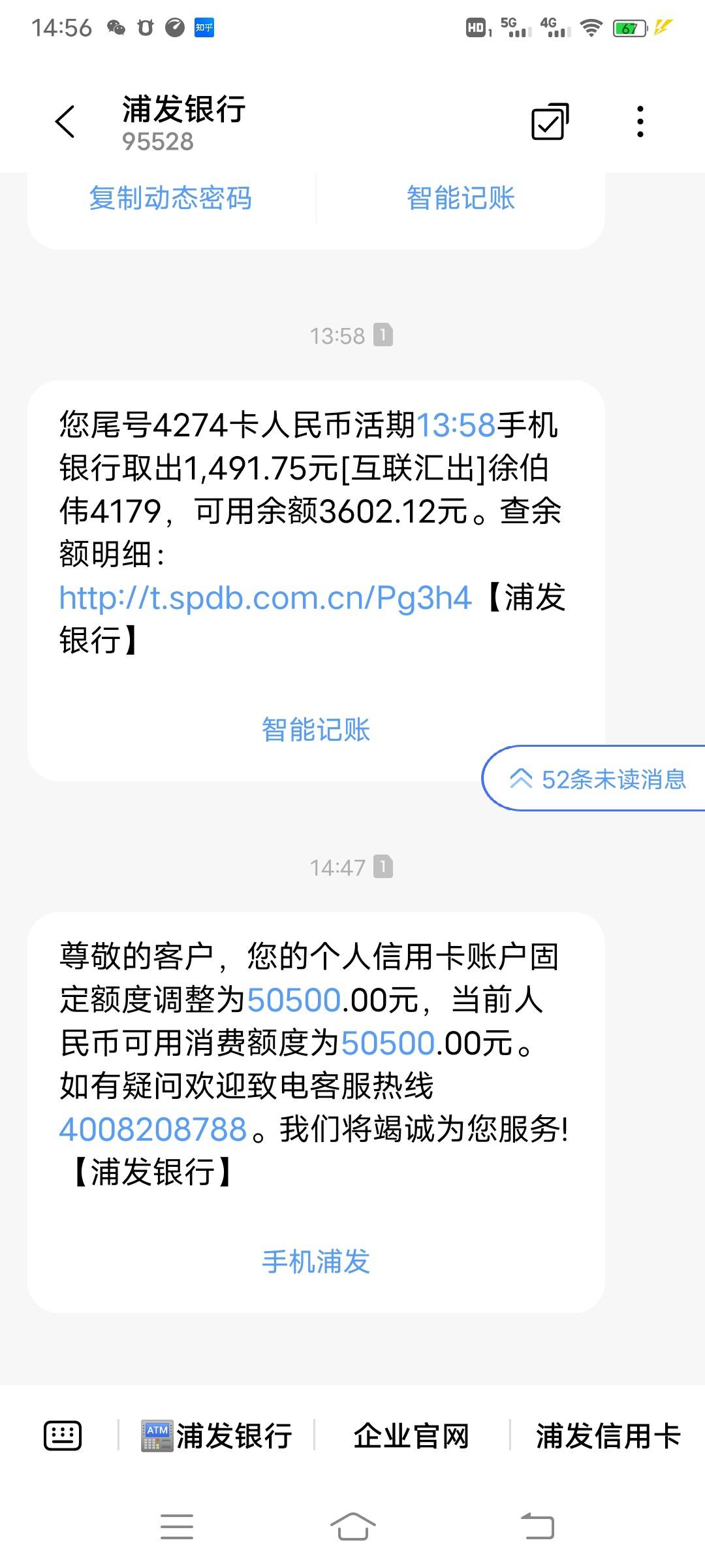 境外黑钱如何进入国内_境外黑平台提不了现怎么办_境外取现黑名单