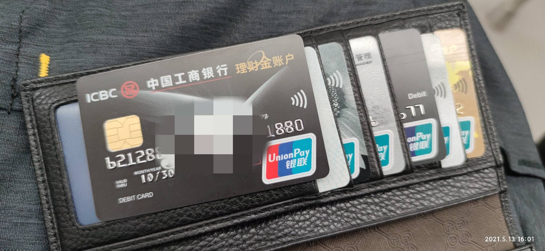 最强二类卡求超越