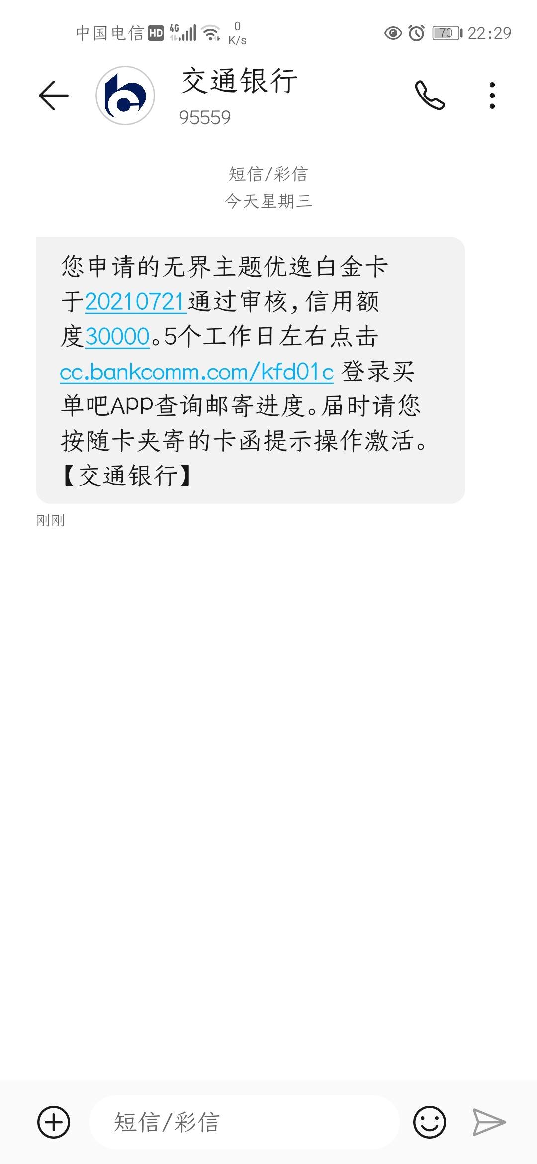 C070E8C2925B4FC0B5676D4ABB60012B.jpg