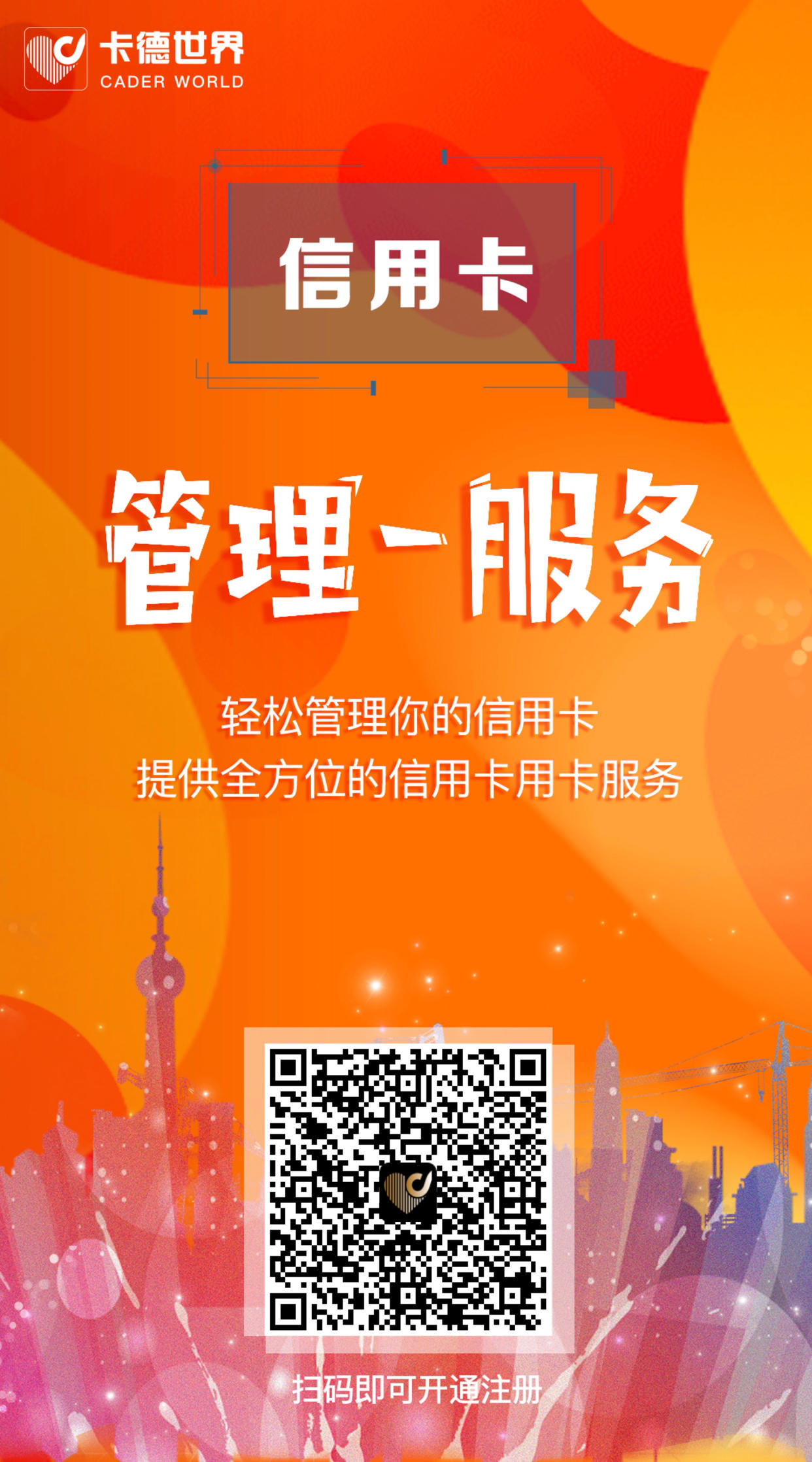 美国手机支付_手机支付美国有没有_美国手机付款用什么软件