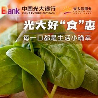 京东支付的快捷支付是什么意思_京东支付快捷支付_京东支付快捷支付收费吗