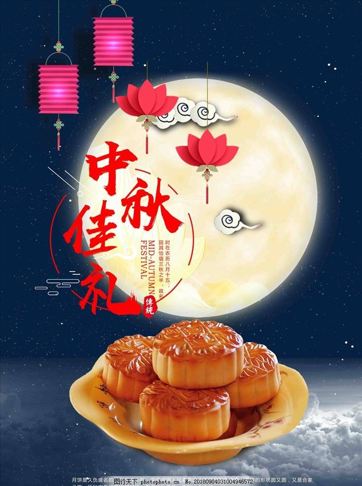 望梅止渴。。
